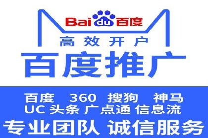 某科技公司的信息流广告投放策略与效果评估
