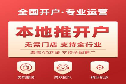 信息流广告创意策划：实战案例分享